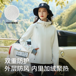 伯希和（Pelliot）户外软壳女防风保暖外套男休闲加绒内胆登山服11230601黑男XXXL 曜石黑【男】