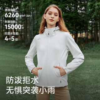 伯希和（Pelliot）户外软壳女防风保暖外套男休闲加绒内胆登山服11230601黑男XXXL 曜石黑【男】