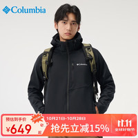 Columbia 哥伦比亚 软壳衣男24秋冬户外防风机织夹克外套 WE6885 010 L