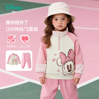迪士尼宝宝（Disney Baby）秋季童装儿童米奇卡通纯棉牛奶丝舒适保暖亲肤百搭设计款卫衣套装 ZD3ET007桃粉 100