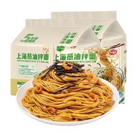 海福盛 上海葱油拌面 67g*10袋
