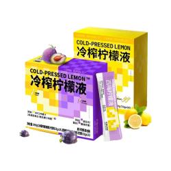 Lemon Republic 鲜榨 柠檬汁饮料