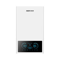 奥克斯(AUX)快热式电热水器电壁挂炉家用采暖电锅炉地暖暖气片取暖电采暖炉 单采暖DSK-16ADM310
