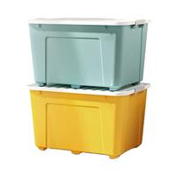 Citylong 禧天龙 收纳箱 44.5*33.7*25cm 静谧樱草蓝