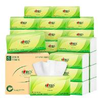 心相印茶语丝享抽纸3层110抽卫生纸巾纸抽餐巾纸实惠家庭心心相印