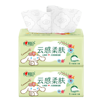 心相印抽纸三丽鸥IP联名玉桂狗纸巾家用餐巾纸大耳狗整箱纸面巾 3层 100抽*1包