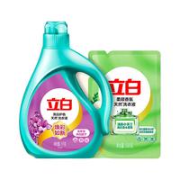 立白 Liby大师香氛洗衣液玫瑰花香长效持久留香洁净柔顺护衣低泡易漂 【3斤】香氛洗衣液组合装