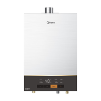 Midea 美的 JSQ30-XS16K3 变频恒温强排式燃气热水器 16L