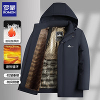 罗蒙(ROMON)加绒加厚棉衣男士2025冬季中年保暖棉服外套可脱卸帽棉袄男装上衣 卡其 XL (建议体重115-130斤)