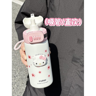  Kaooseen/靠森 指纹锁 儿童水杯 背带