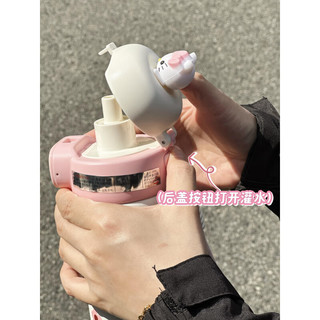  Kaooseen/靠森 指纹锁 儿童水杯 背带