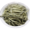 滇南记 白毫银针 2025年景谷单芽 250g*1袋 白茶