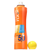  Fashion flash SPF50+ 防晒喷雾  PA+++ 120ml