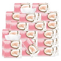 五月花 抽纸 妇婴3层150抽*48包软包面巾纸 柔软亲肤 非S码(M码 整箱)