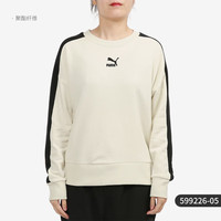 彪马(PUMA)女装圆领套头衫撞色拼接针织毛圈运动休闲上衣599226-05 M码