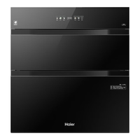  Haier/海尔 消杀13种病毒 嵌入式消毒柜