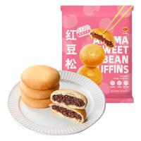 CP 正大食品 红豆松饼 640g