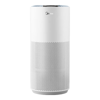 美的 Midea2024无雾加湿器1Q70 除菌卧室婴儿办公室家用桌面空气蒸发加湿器 空调伴侣 无雾净滋润