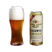 SALUONA/薩羅娜 全麦 原浆白啤  整箱装 500mL 9罐