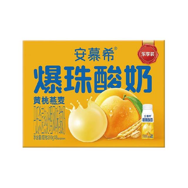 88VIP、今日必买：安慕希 200ml×8盒黄桃燕麦荔枝爆珠常温酸奶