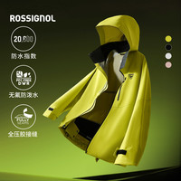 ROSSIGNOL金鸡 2526单双板3L滑雪服男女款Evader防风防泼水冲锋衣