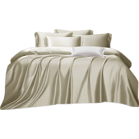 张御 ZiiU 80S长绒棉四件套 新疆纯棉贡缎双人床单被罩 1.5米床 香槟金 丝质顺滑-香槟金