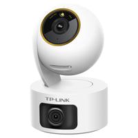 普联 TP-LINKtplink监控双摄像头500万高清双镜头监控家用360手机无线wifi远程