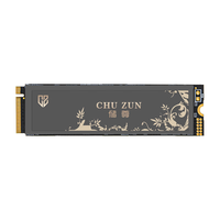 CHU ZUN NVMe协议 SSD固态硬盘  1TB