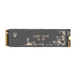 CHU ZUN NVMe协议 SSD固态硬盘  1TB