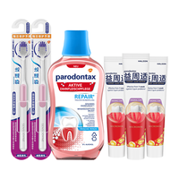 益周适强韧护龈礼盒装牙膏三支+漱口水*1+牙刷* 2