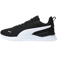 PUMA 彪马 Anzarun Lite 休闲系列 男女款休闲鞋 37112802