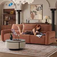 乐至宝 布艺沙发佛罗伦萨GN.517 2.7m丨大三人位双电动丨左无电源