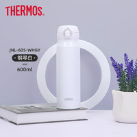 THERMOS膳魔师不锈钢保温杯便携大小容量家用男女水杯