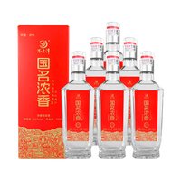 BU LAO TAN/不老潭 真粮酿造 浓香型白酒  整箱装 52%vol 500mL