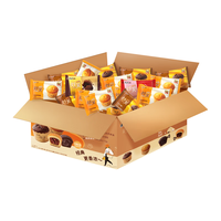 康师傅 妙芙蛋糕 量贩装奶油巧克力味868g糕点点心早餐面包礼盒 缤纷量贩装 18枚/868g