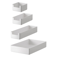 懒角落抽屉收纳盒化妆品收纳盒厨房整理储物盒分格收纳盒 四件套 抽屉收纳盒 四件套