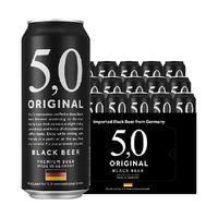 5.0 ORIGINAL 黑啤酒