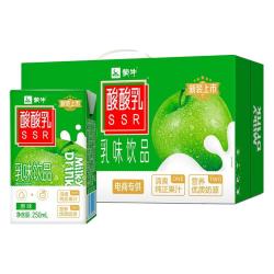 蒙牛 酸酸乳乳味饮品 250ml×24盒*2提