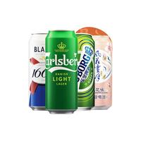 Kronenbourg/1664凯旋 4种口味 啤酒套装  组合装 500mL 12罐
