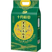 SHI YUE DAO TIAN 十月稻田 黑龙江长粒香米  5kg