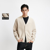 【可机洗】杰克琼斯男装25年秋季纯色开衫毛衣宽松刺绣针织衫 A00月光灰 190/108A/XXL