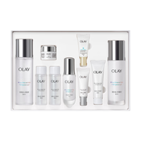 OLAY 玉兰油 水感透白护肤礼盒装 9件套