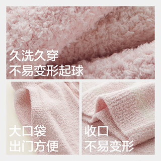 蕉内蕉内绒绒505Home女士半边绒条纹圆领长袖长裤家居套装 【女士】尤白 XL