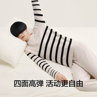 蕉内蕉内绒绒505Home女士半边绒条纹圆领长袖长裤家居套装 【女士】尤白 XL