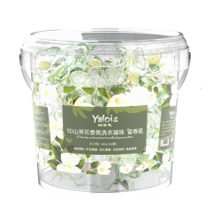 娅洛思 5D山茶花洗衣凝珠 8g*60颗 持久留香