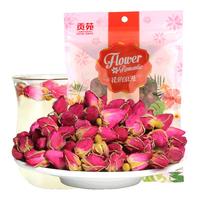 贡苑 金丝皇菊 花草茶