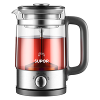  SUPOR/苏泊尔 茶汤分离 煮茶器  1.2L