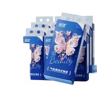Lam Pure 蓝漂 悬挂式抽取卫生纸家用纸巾厕所家用抽纸 4层 1000张 10提 蝴蝶挂抽送挂钩