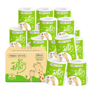 幸福阳光 卷纸 经典系列 4层125克*18卷 有芯压花卷筒卫生纸