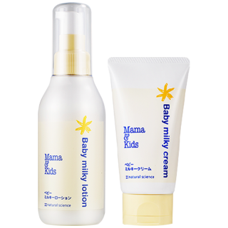 Mama&Kids 婴儿保湿乳液 150ml+滋润面霜 75g